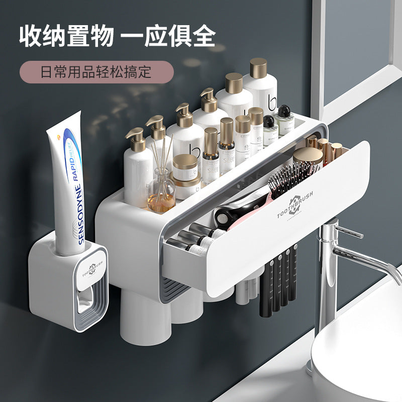 Toothbrush Holder Automatic Toothpaste Squeezer Bathroom Punch-free Bathroom Magnetic Wall-mounted Toothbrush Holder Storage Box