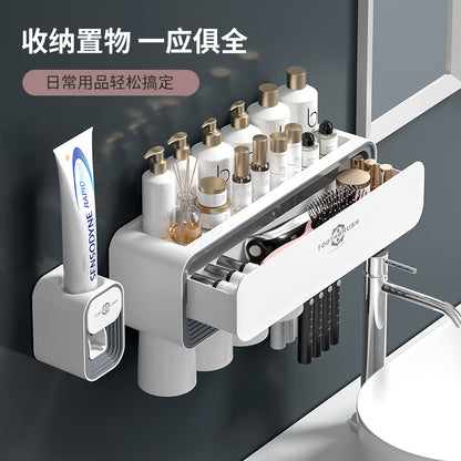 Toothbrush Holder Automatic Toothpaste Squeezer Bathroom Punch-free Bathroom Magnetic Wall-mounted Toothbrush Holder Storage Box